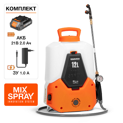 Аккумуляторный опрыскиватель с функцией смешивания DAEWOO DSA 1221Li SET